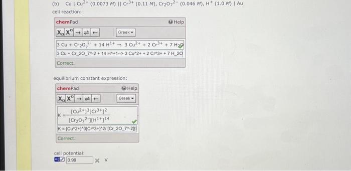 H -Column 0.060