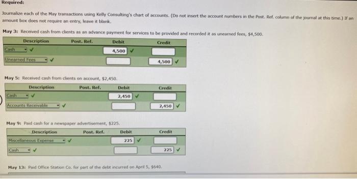 how to get cash advance from chase credit card