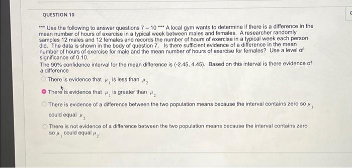 Solved QUESTION 7 Use the following to answer questions | Chegg.com