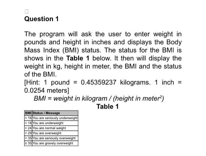 235 pounds 2024 in kgs