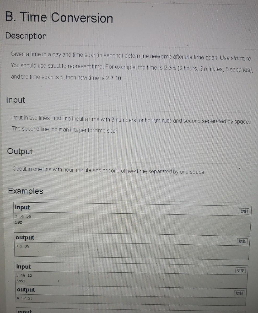 Solved Given a time in a day and time span(in second), | Chegg.com