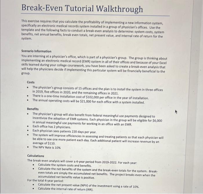This exercise requires that you calculate the | Chegg.com
