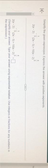 Solved Simplify the given expression Express the answer with | Chegg.com