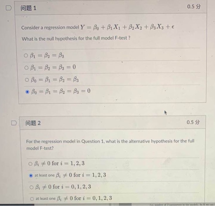 Solved 问题1 0 5 Consider A Regression Model Y Bo Bi Xi Chegg Com