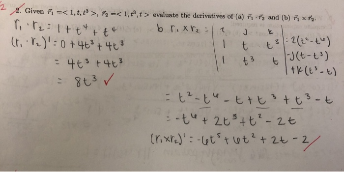 Solved It T3 2 T Te T3 T J T T 2 Given N 1 T Chegg Com