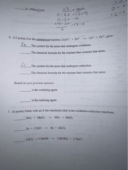 \[
\begin{array}{l}
0=2 x+(-2 \times 7) \\
0=2 x-14 \\
+\frac{14}{0}=2 x=+7=x
\end{array}
\]
6. (12 points) For the unbalance