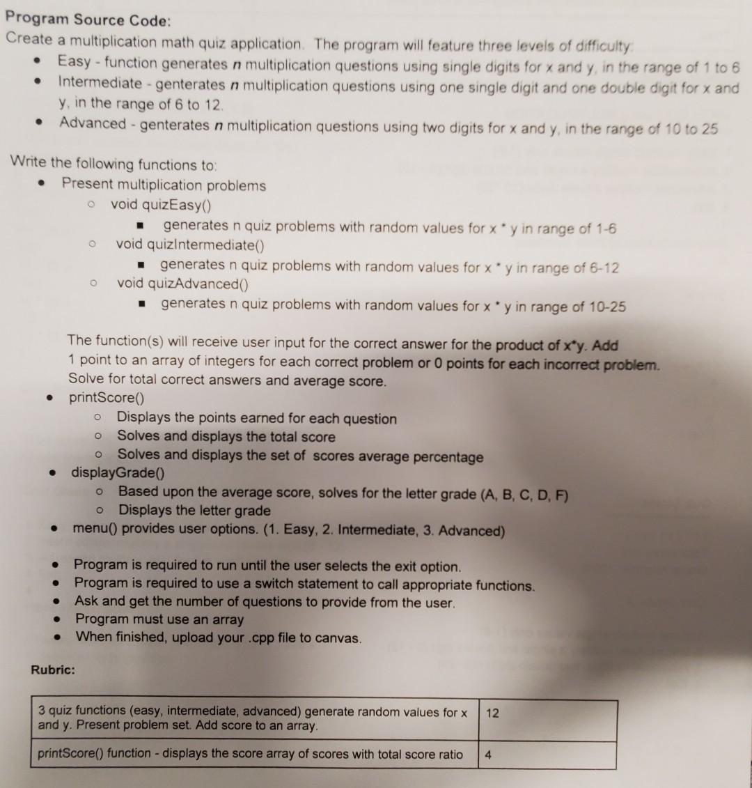 Solved Program Source Code: Create a multiplication math | Chegg.com