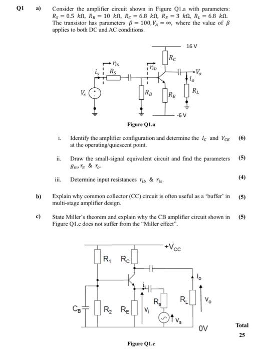 Solved a) Consider the amplifier circuit shown in Figure | Chegg.com