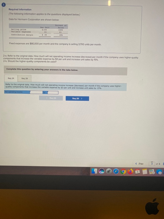 Solved Required information The following information | Chegg.com