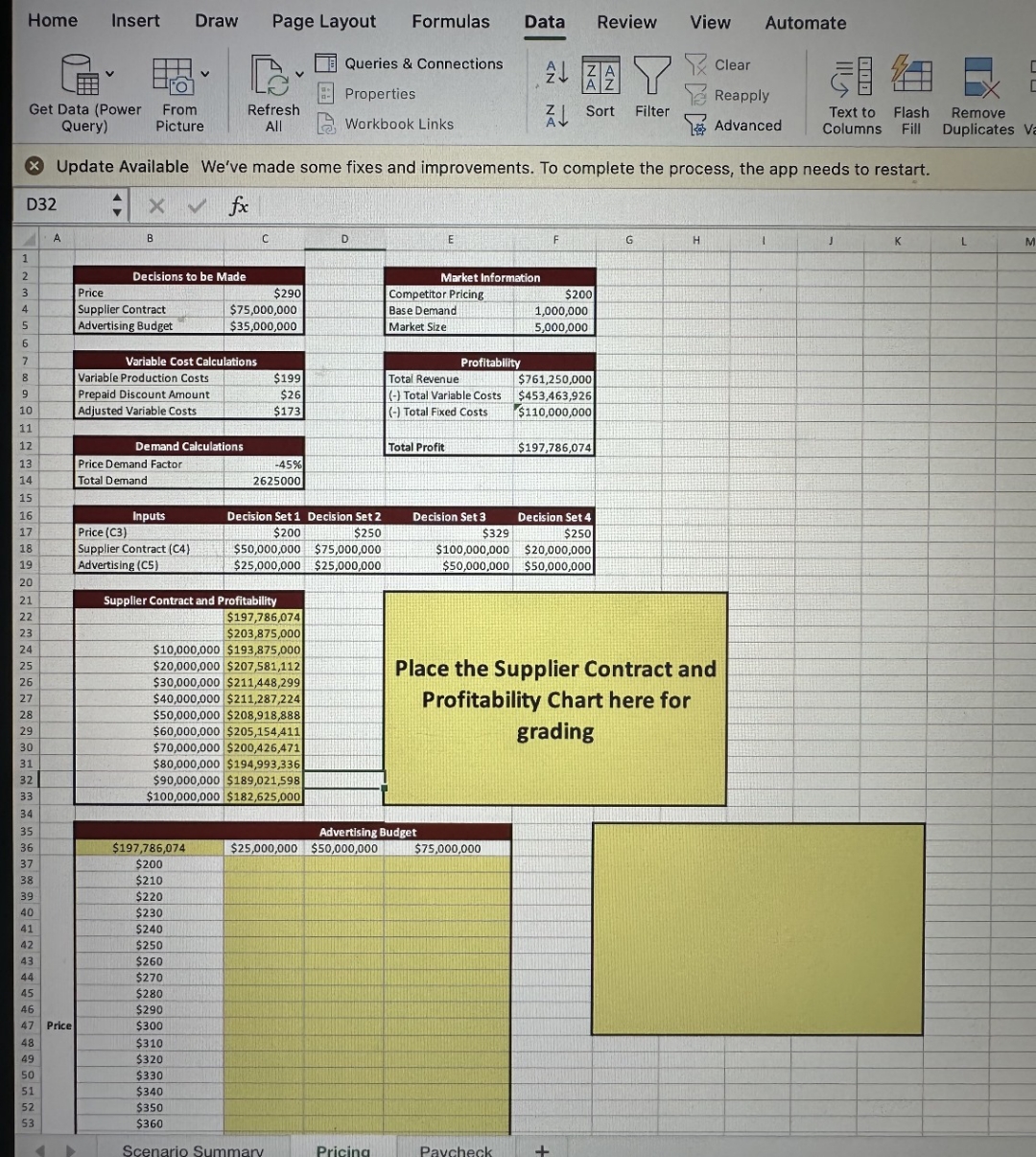 Solved Computer science Question in computer scienceUpdate | Chegg.com