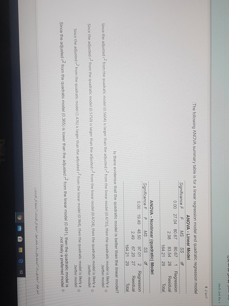 Solved Question | Chegg.com