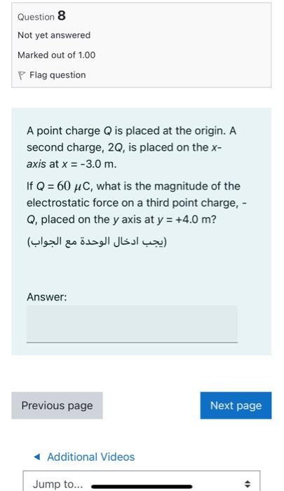 Solved Please solve fast if you be quick i will upvote you | Chegg.com