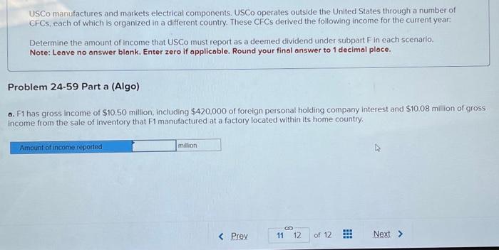 usco assignment search