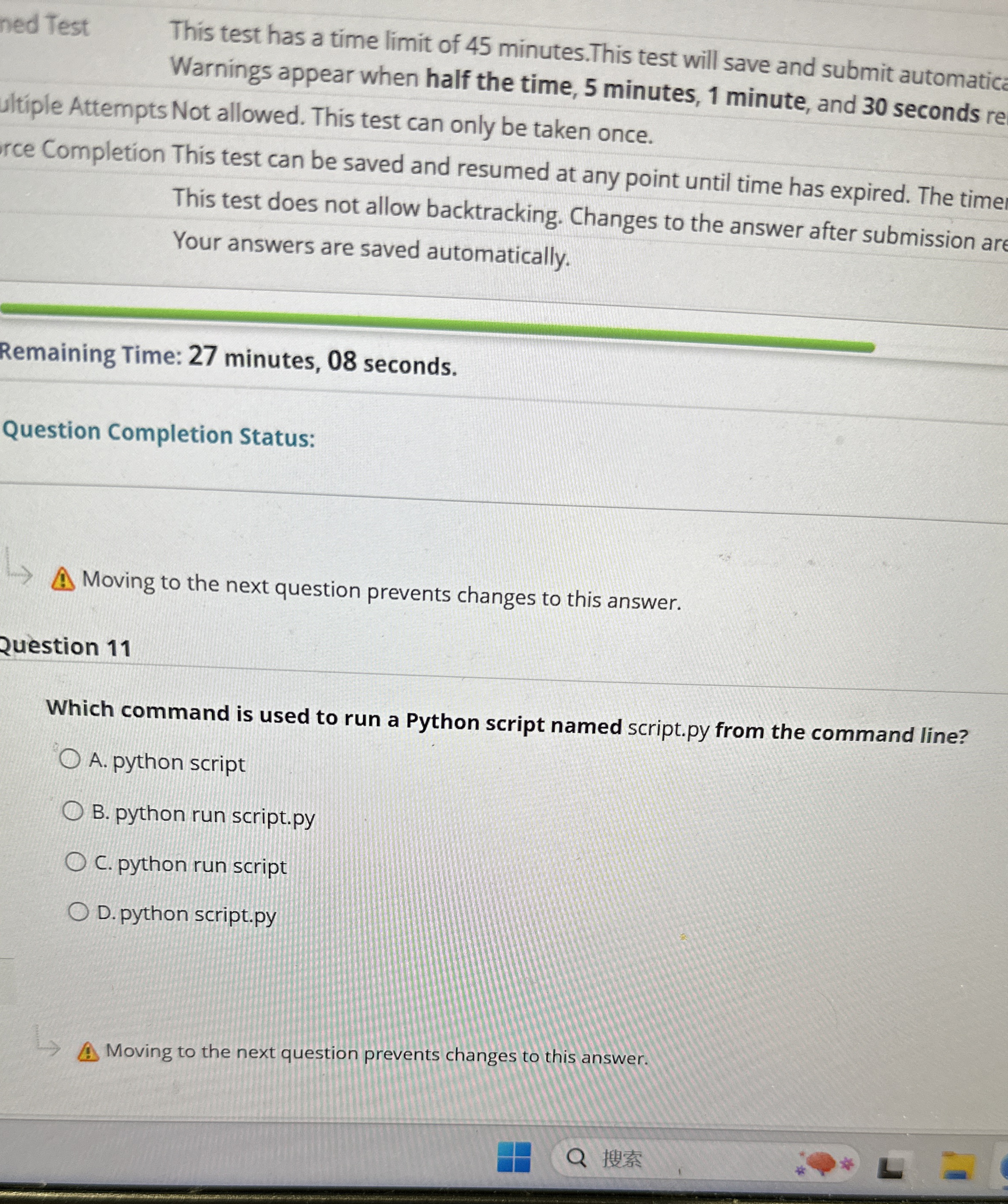 Solved This test has a time limit of 45 ﻿minutes. This test
