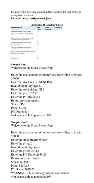 Solved CS 2163 JAVA Assignment 1 Assignment worth 40 points | Chegg.com