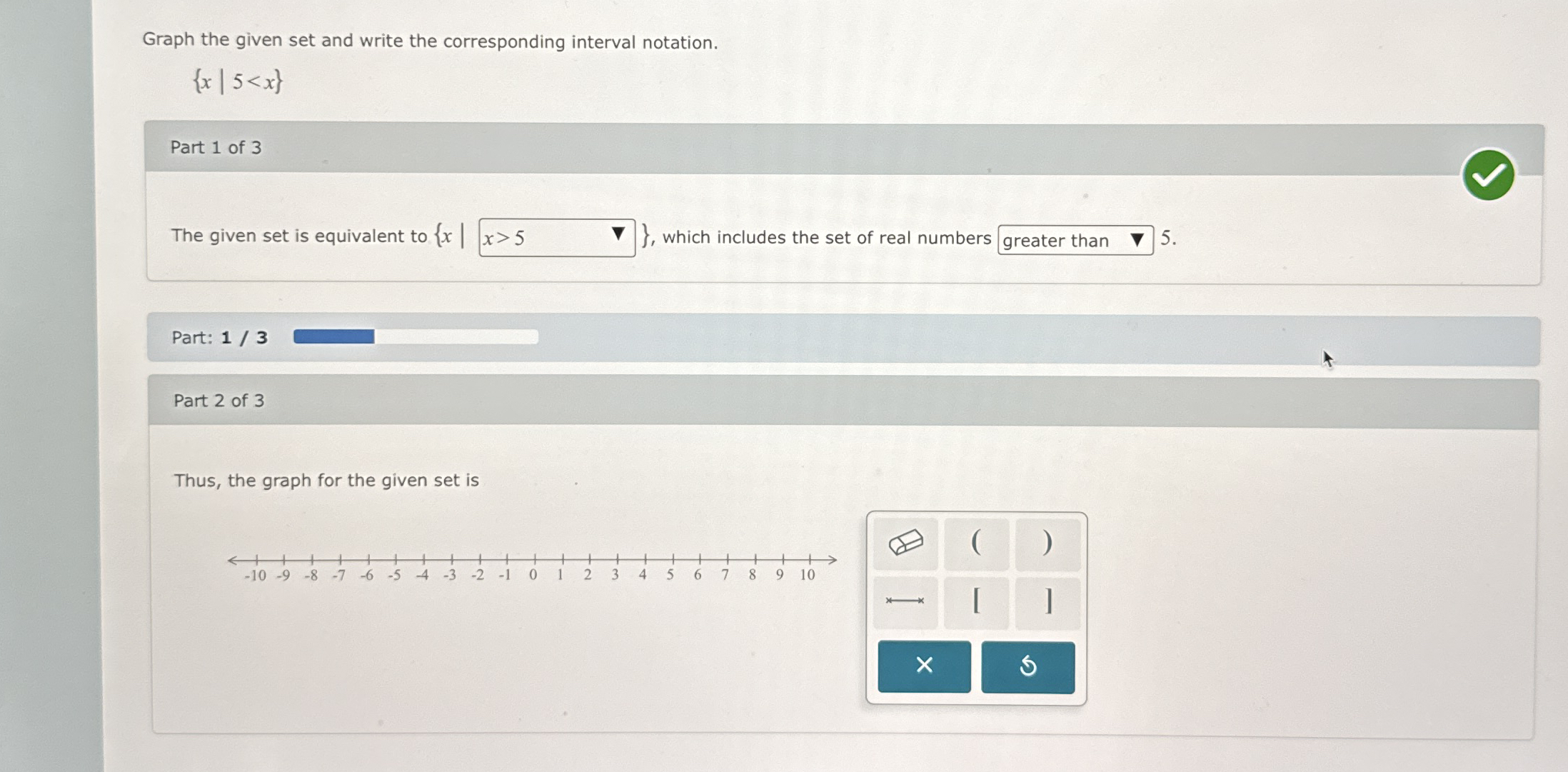 Graph the given set and write the corresponding