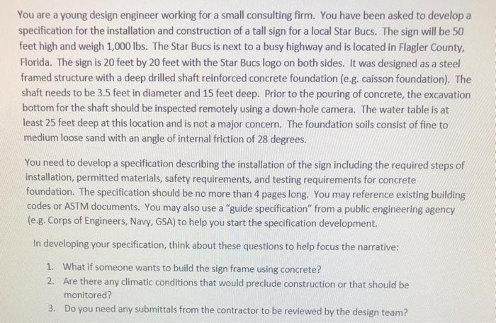 Solved You are a young design engineer working for a small | Chegg.com