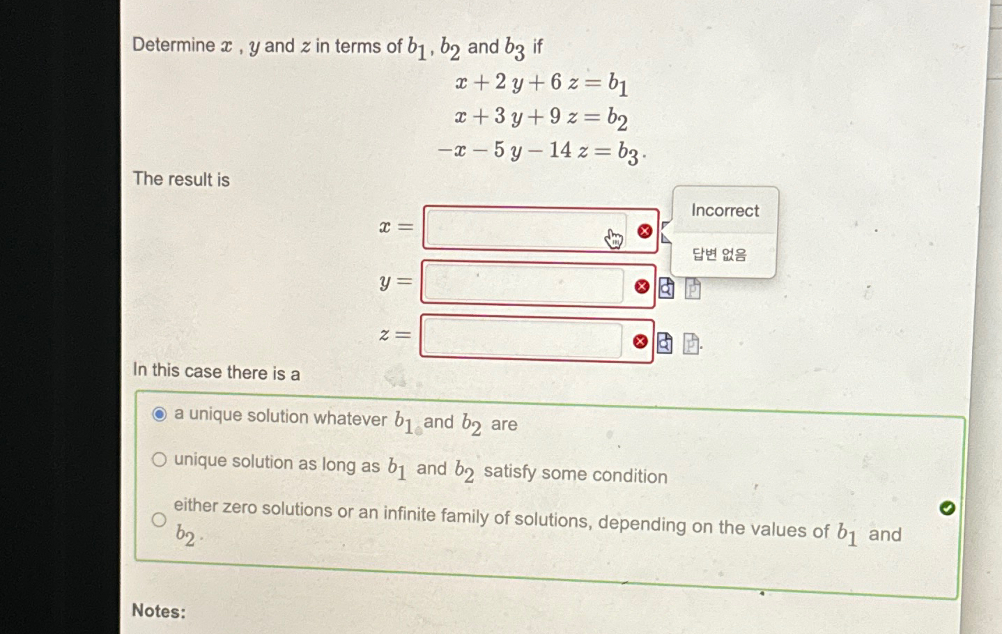 Solved Determine X,y ﻿and Z ﻿in Terms Of B1,b2 ﻿and B3 | Chegg.com