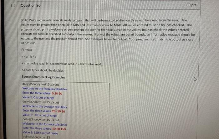 Solved Question 20 30 pts (PH2) Write a complete, compile | Chegg.com