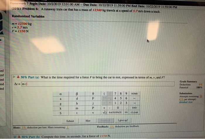 Solved Homework 7 Begin Date: 10/2/2019 12:01:00 AM - Due | Chegg.com