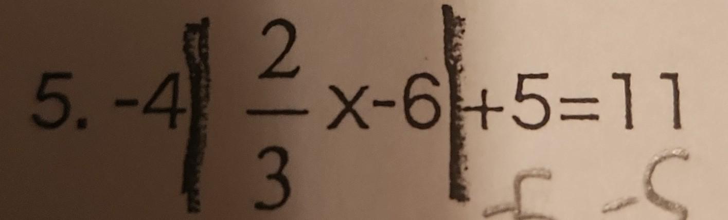 7 2 5 16 х 4 25