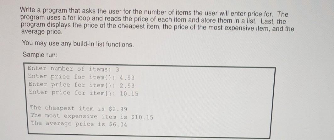Solved Write a program that asks the user for the number of | Chegg.com