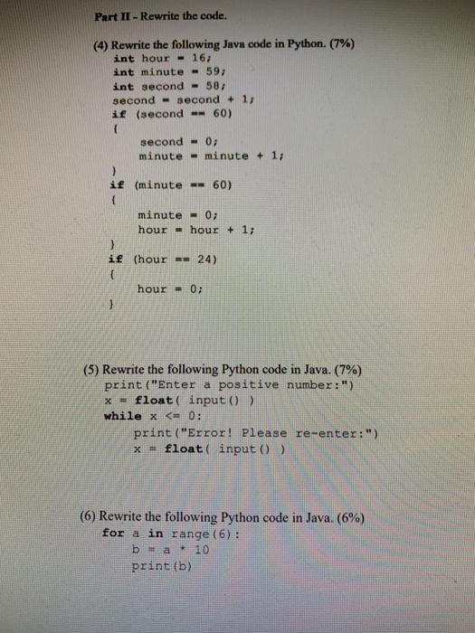 Solved Part II - Rewrite the code. (4) Rewrite the following | Chegg.com