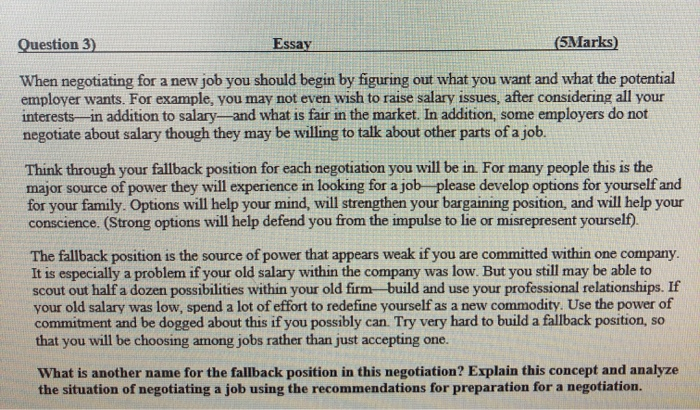 essay about yourself for job