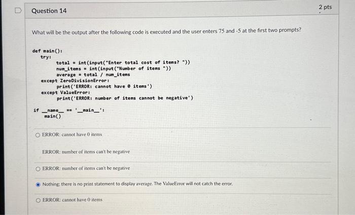 Solved What will be the output after the following code is | Chegg.com