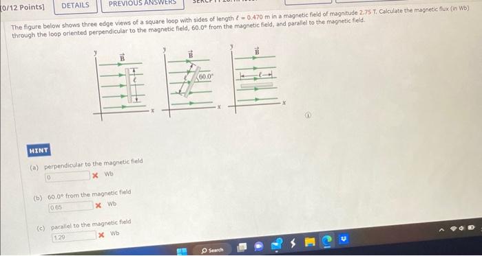 Solved The figure below shows three edge views of a square | Chegg.com