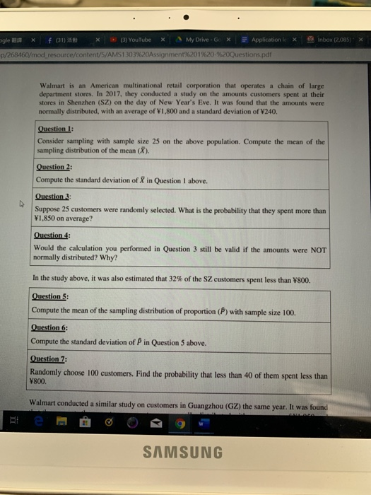 Solved Inbox 2 085 X Gles X 0 X 3 Youtube X M Y Drive Chegg Com