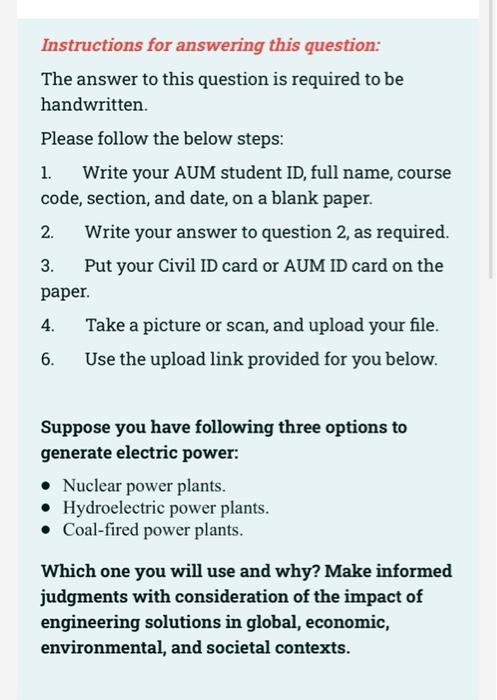 Civil Id Card Status