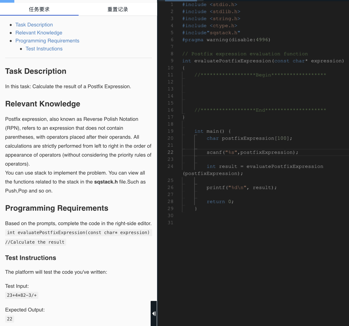 Solved Task DescriptionRelevant KnowledgeProgramming | Chegg.com