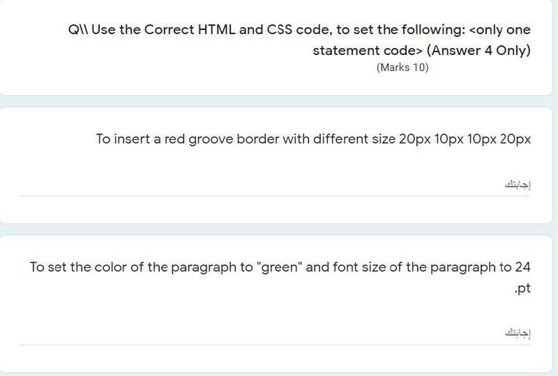 Solved QIT Use the Correct HTML and CSS code, to set the | Chegg.com