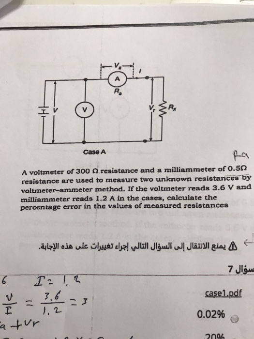 Wrio Design a singlerange seriestype ohmmeter using