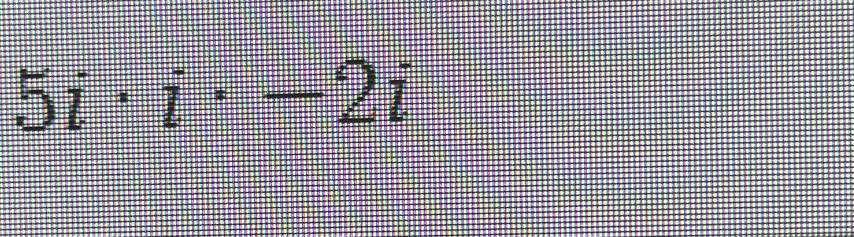 Solved 5i x i x-2i | Chegg.com