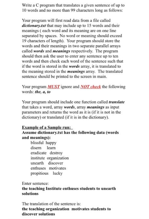 Solved Write a C program that translates a given sentence of | Chegg.com
