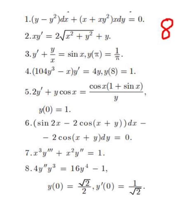 1. \( \left(y-y^{2}\right) d x+\left(x+x y^{2}\right) x d y=0 \) 2. \( x y^{\prime}=2 \sqrt{x^{2}+y^{2}}+y \). 3. \( y^{\prim