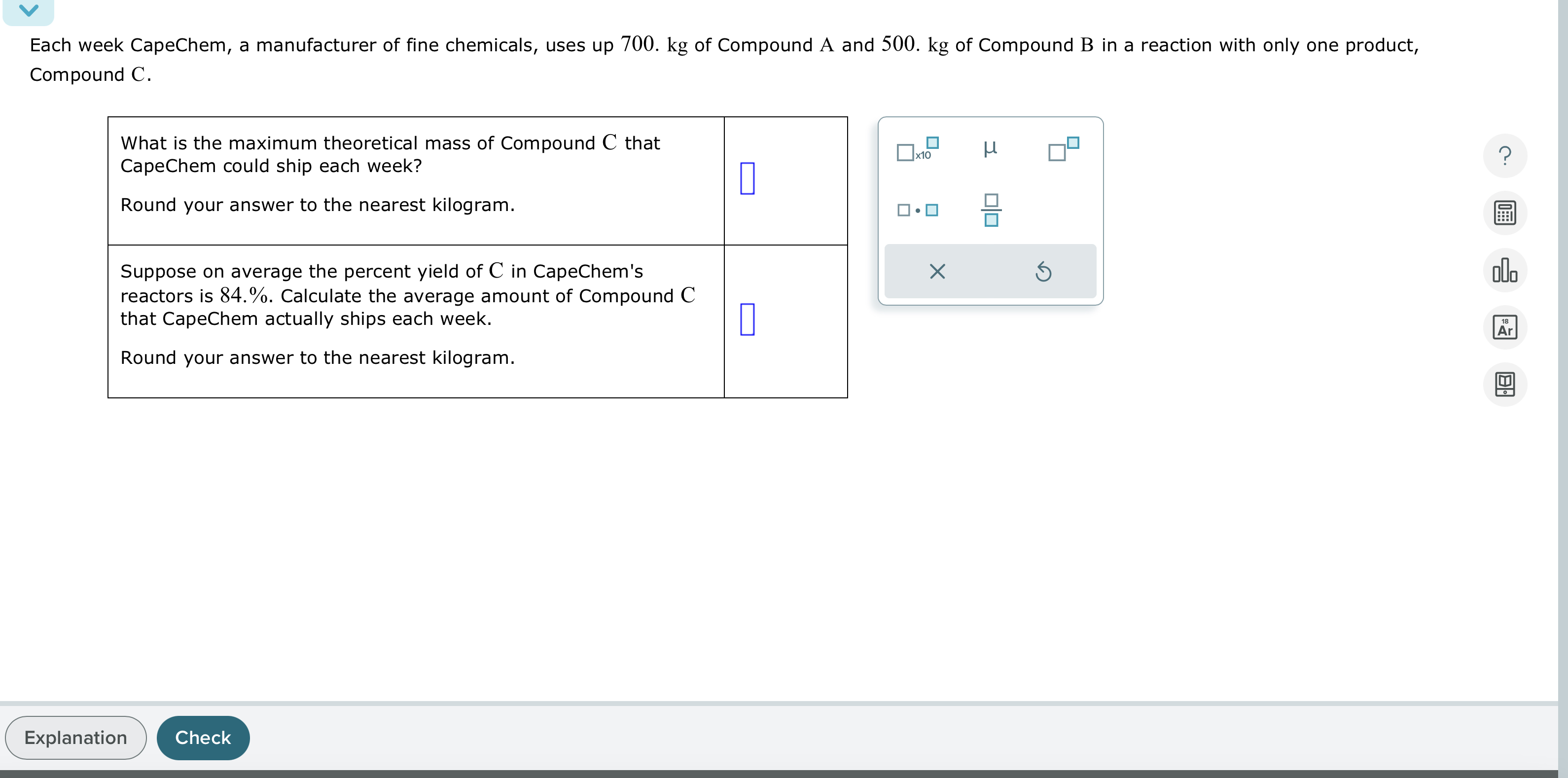 student submitted image, transcription available below