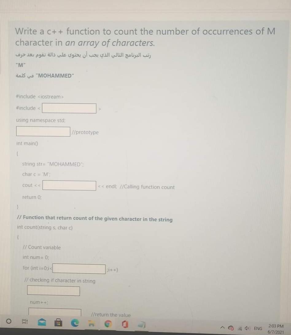 Solved Write a c++ function to count the number of | Chegg.com