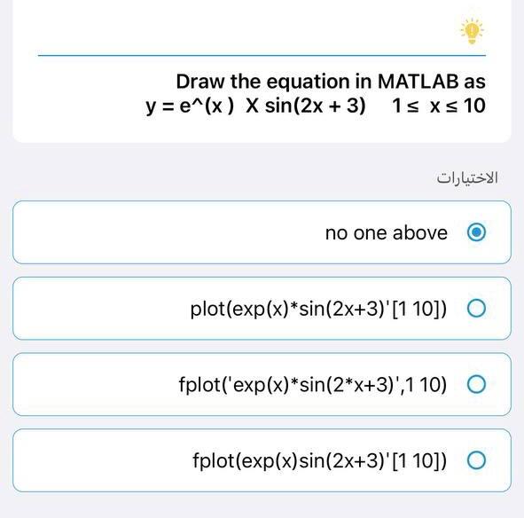 [Solved]: Draw the equation in MATLAB as y = e^(x) X sin(2x