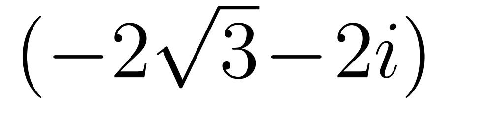 solved-23-2i-1-find-the-modulus-argument-principal-chegg