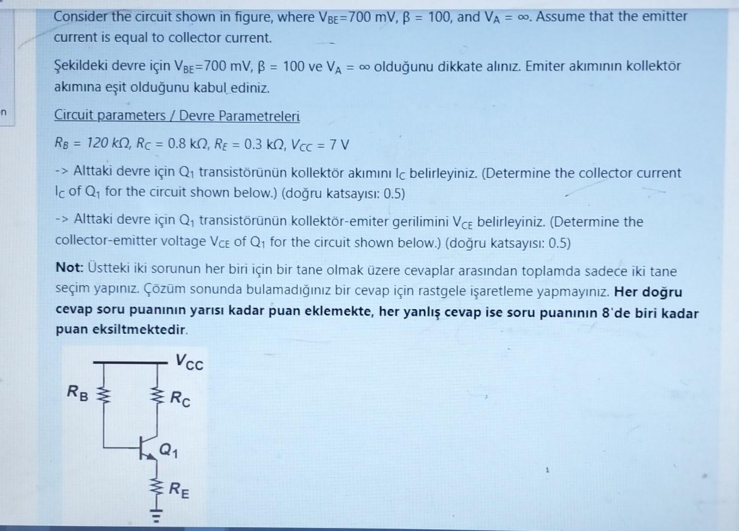 Solved Consider The Circuit Shown In Figure, Where | Chegg.com