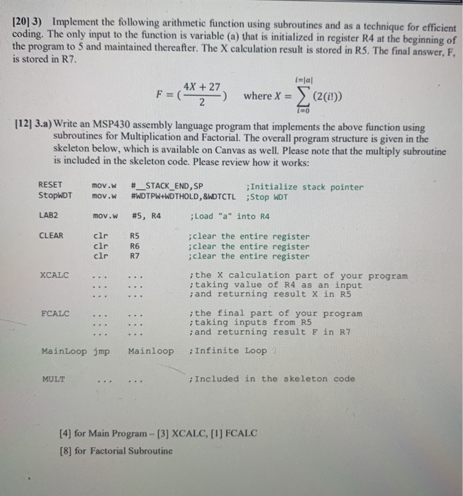[203) Implement the following arithmetic function | Chegg.com