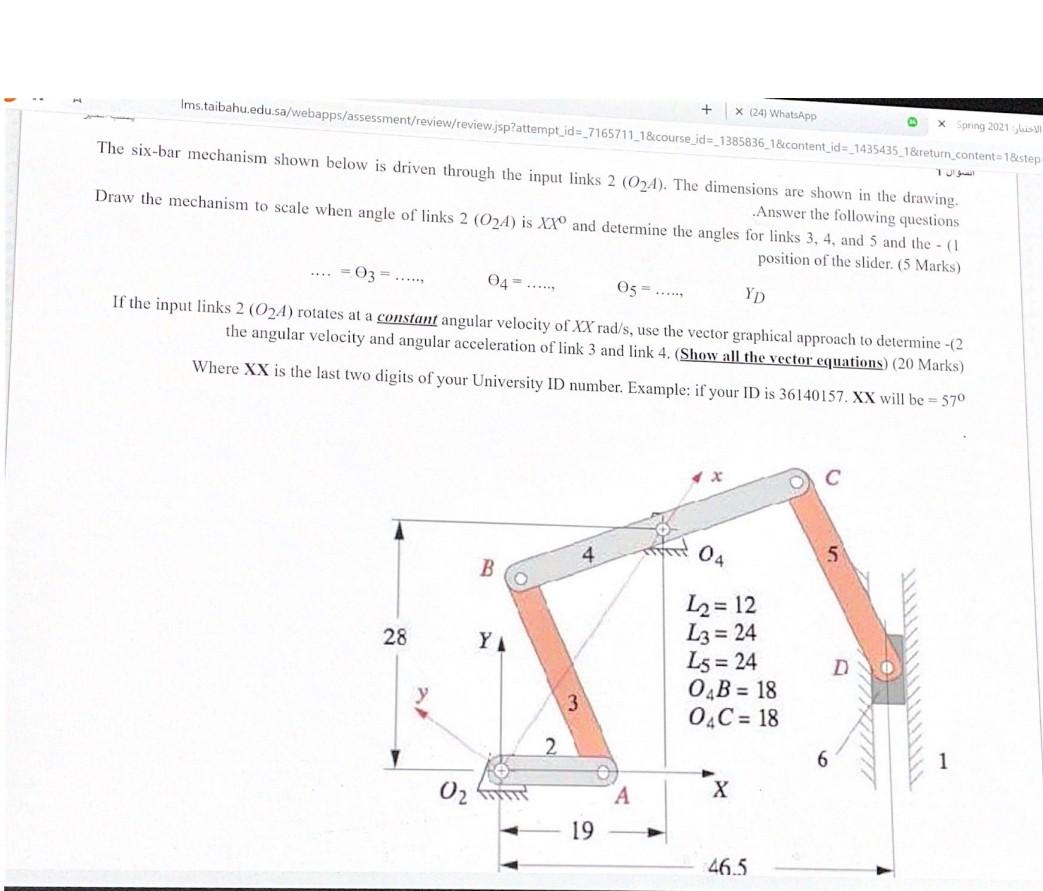 Solved Also find the velocity and acceleration | Chegg.com