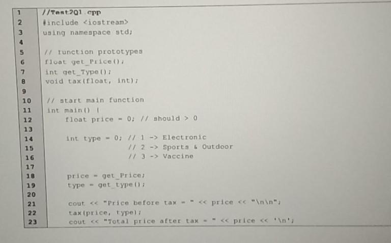 Solved 1 2 3 4 7/Test201 err #include using namespace std; | Chegg.com
