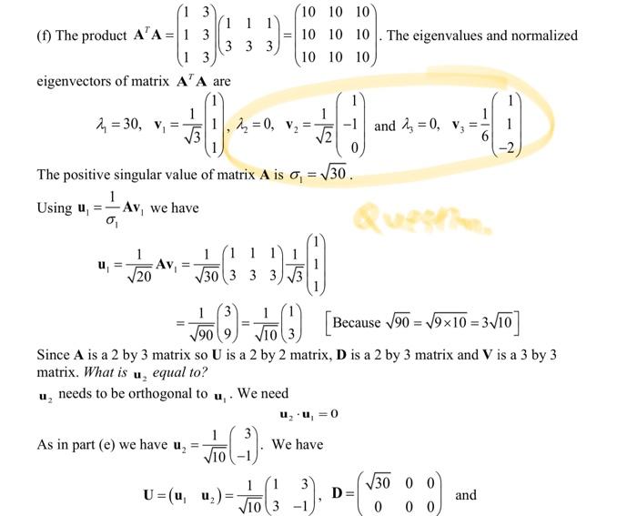 Solved (f) The Product | Chegg.com