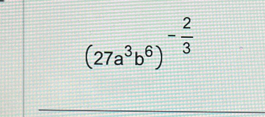 Solved (27a3b6)-23 | Chegg.com