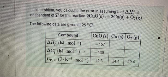 Solved In this problem, you calculate the error in assuming | Chegg.com