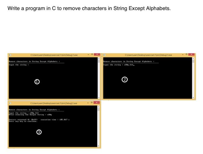 C Program : Remove All Characters In String Except Alphabets – XSDQFA